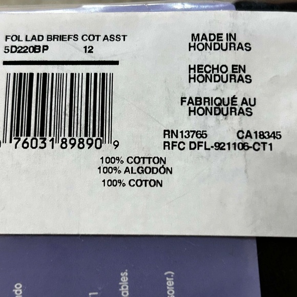 5 BRIEFS, 100% COTTON, BODY TONES, SIZE 12 (5X), FRUIT OF THE LOOM, IN ORIGINAL - Picture 3 of 5